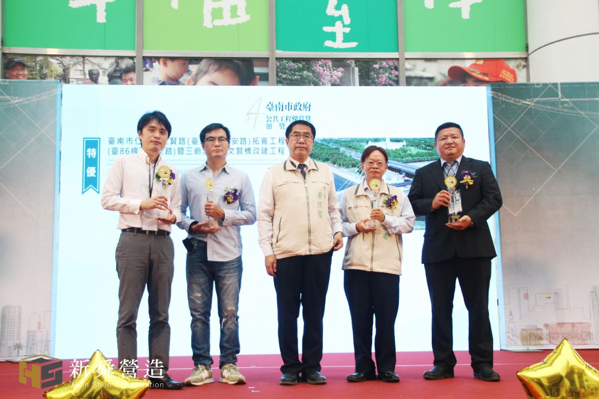 領獎人合照