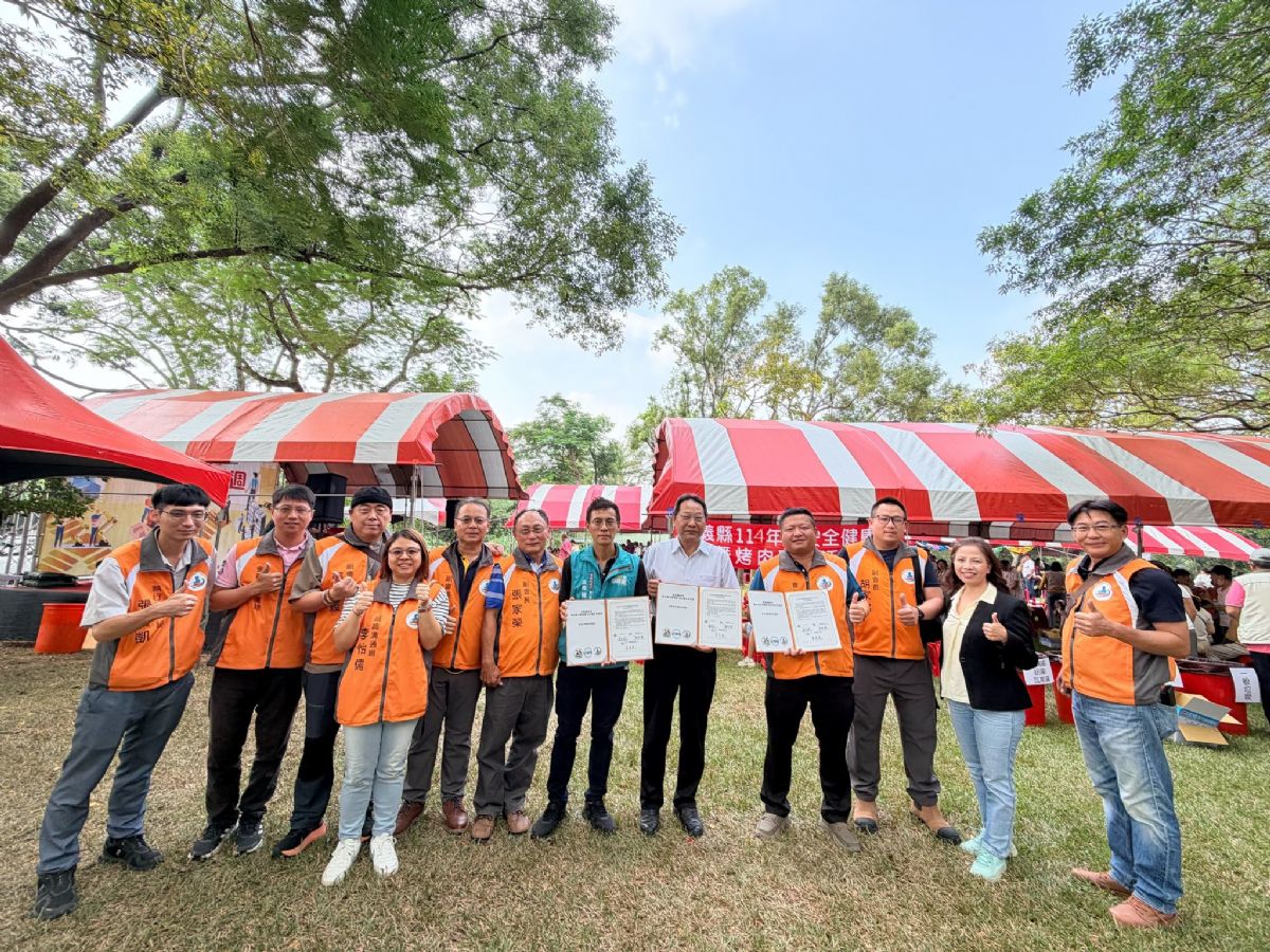 與嘉義縣政府正式締結「安全夥伴」