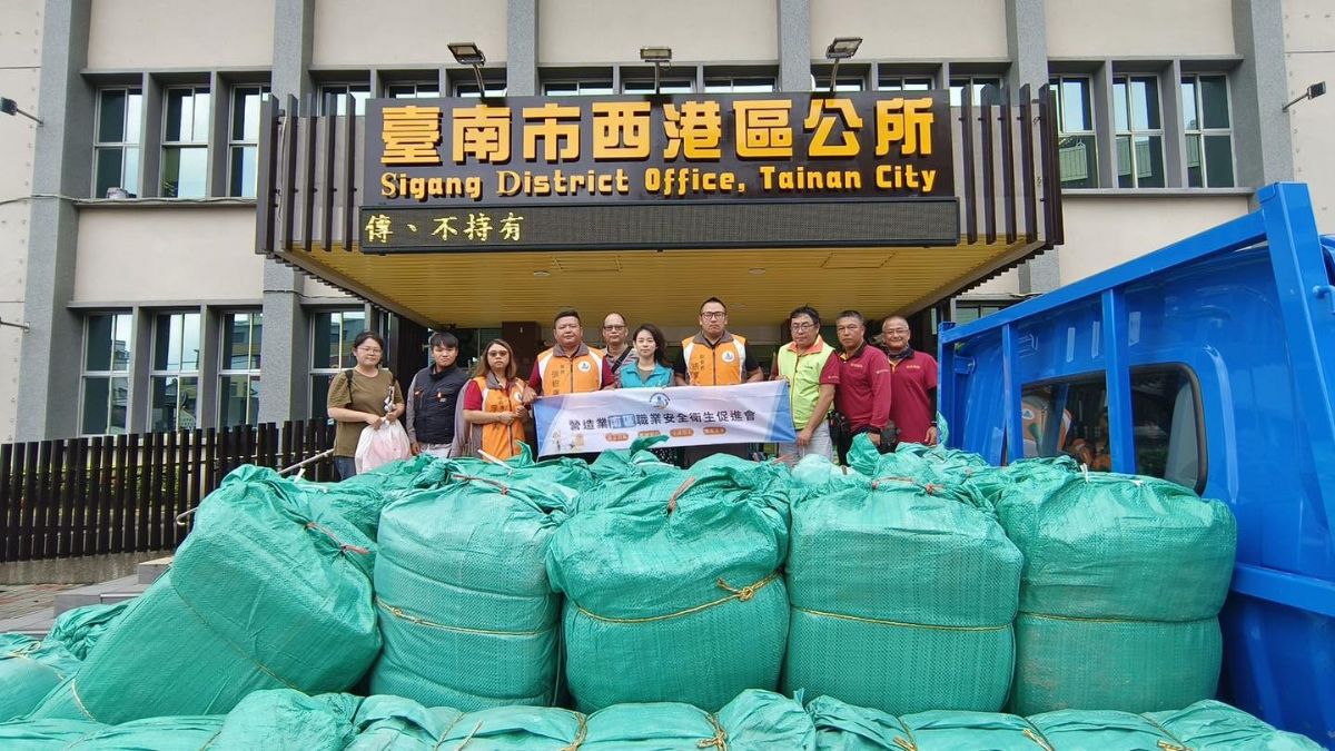 🛠【行動不缺席｜新舜營造 × 南促會協力守護西港】