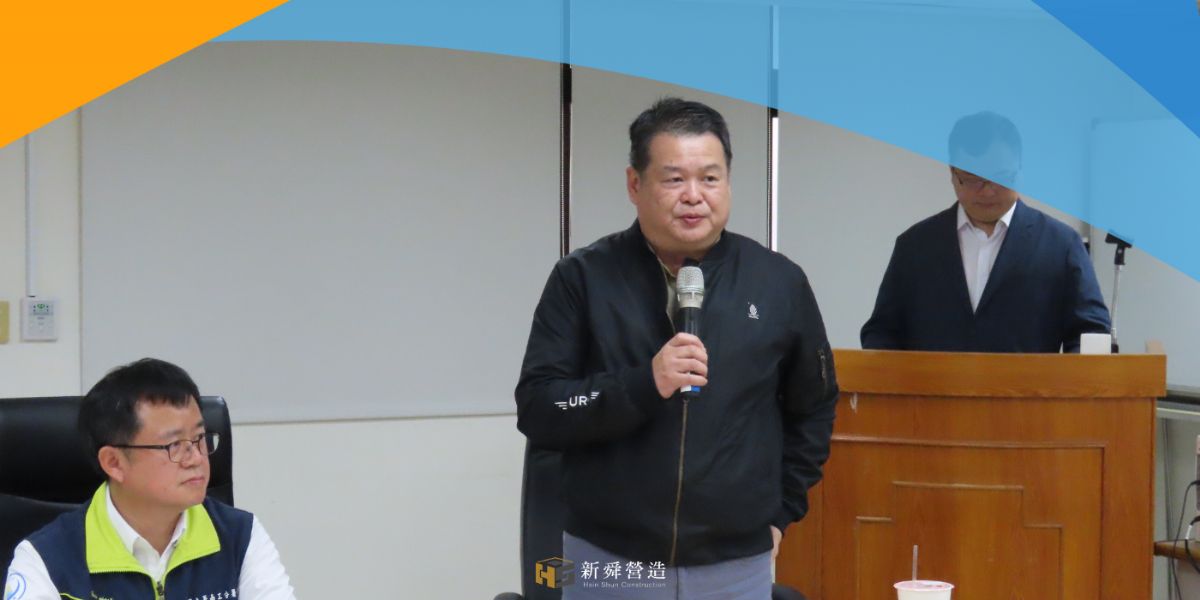 住都中心董世寧副執行長