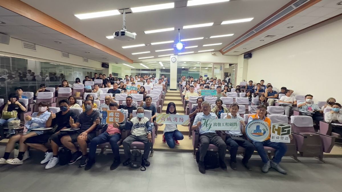 🦺攜手學習，共築安全工程｜職安卡教育訓練