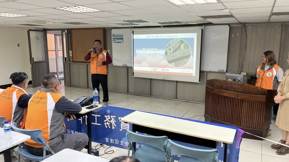 科技化減災實務工作坊