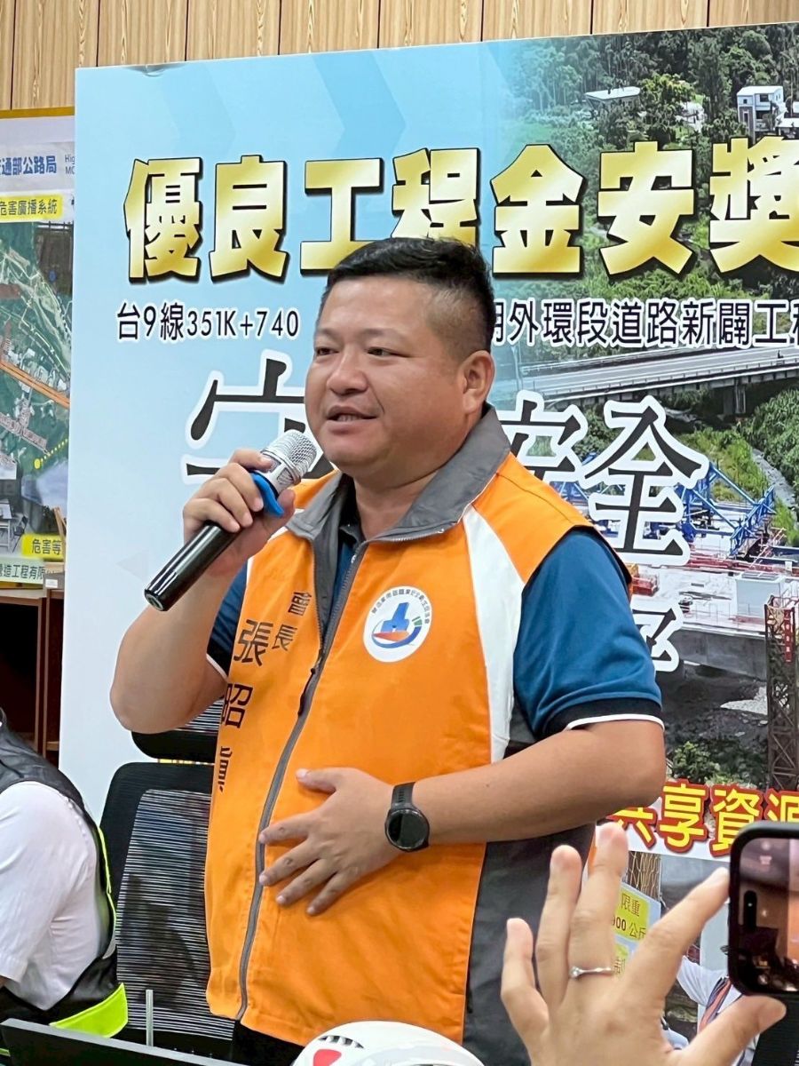 「全國營造業職業安全衛生促進聯合總會」大會師