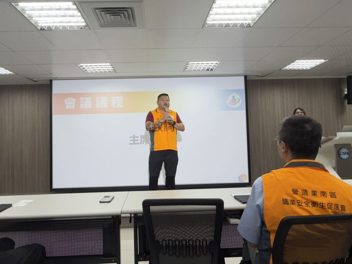 🤝 凝聚會員力量｜南促會會員大會